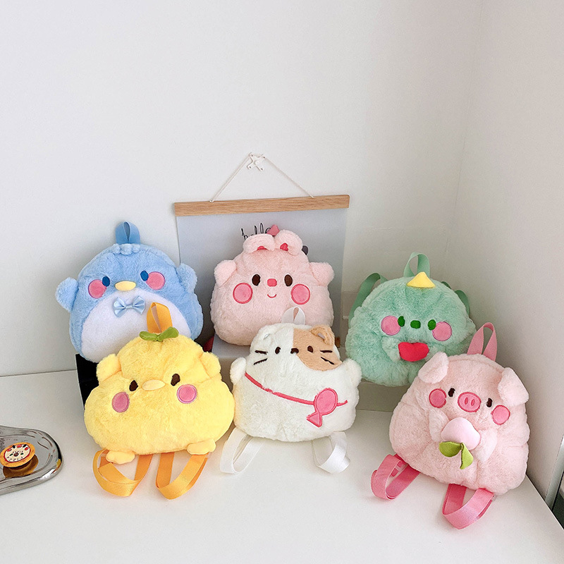 2026 New Japanese Style Ins Pl - Baby Nursery Backpack avaliação e preço
