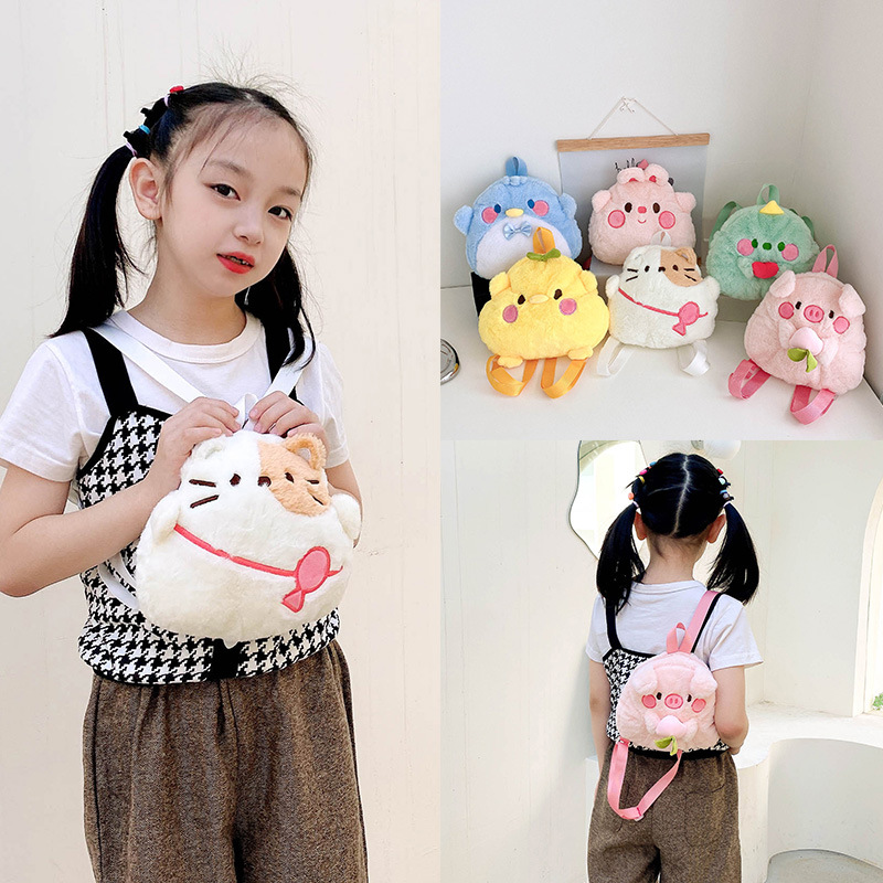 2026 New Japanese Style Ins Pl - Baby Nursery Backpack avaliação e preço