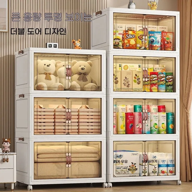 Ultra-Thin 7cm Foldable Storag - Baby Nursery Unit avaliação e preço
