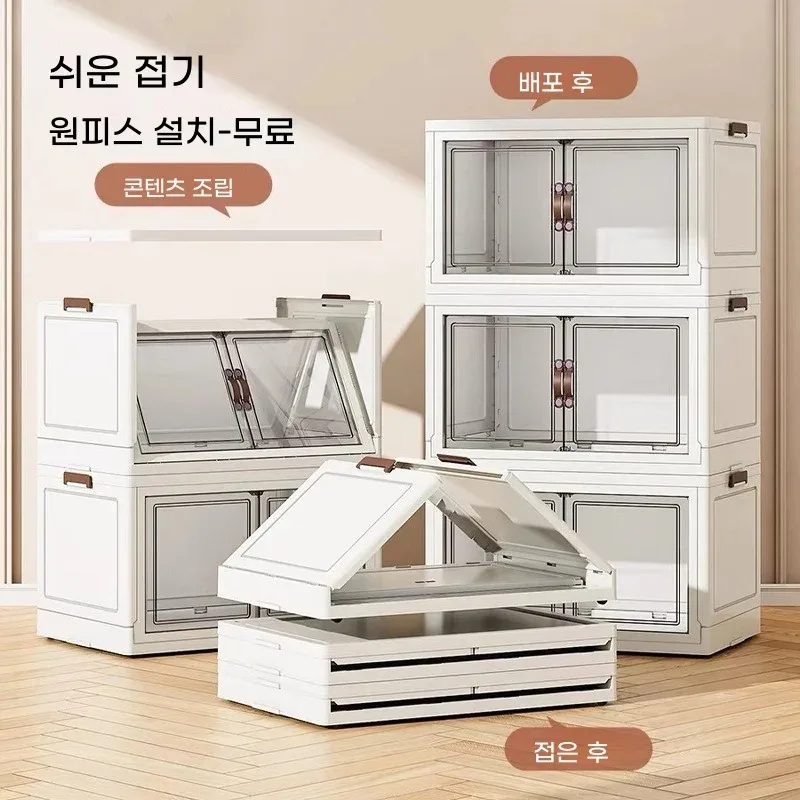 Ultra-Thin 7cm Foldable Storag - Baby Nursery Unit avaliação e preço