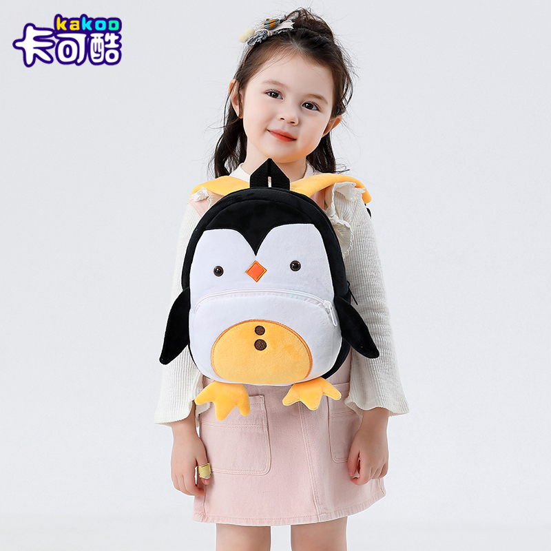 Cute Animals Cartoon Plush Chi - Baby Nursery Backpack avaliação e preço