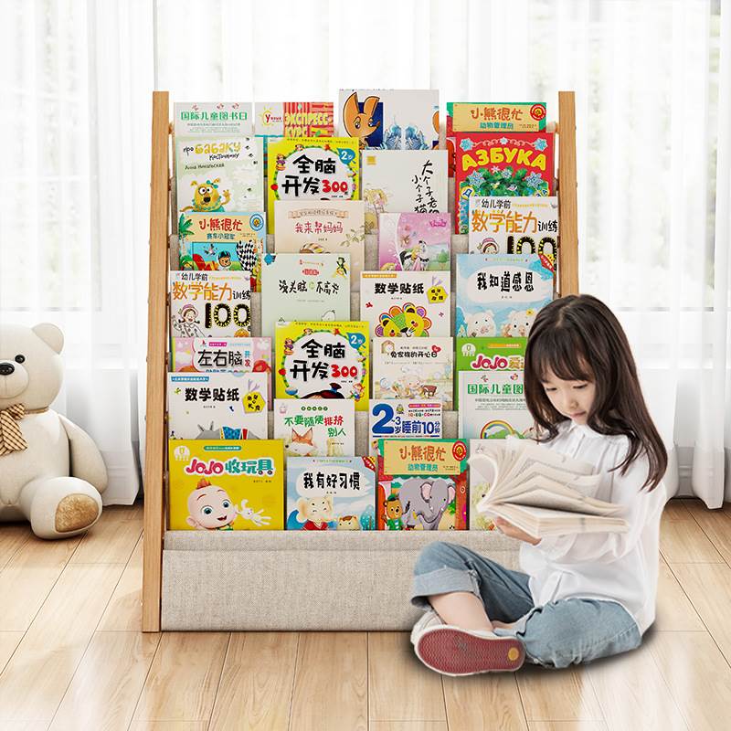  Wood Children's Bookshelf Flo - Baby Nursery Shelf avaliação e preço